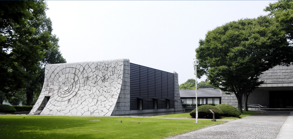 Ibaraki Prefectural Archives and Museum